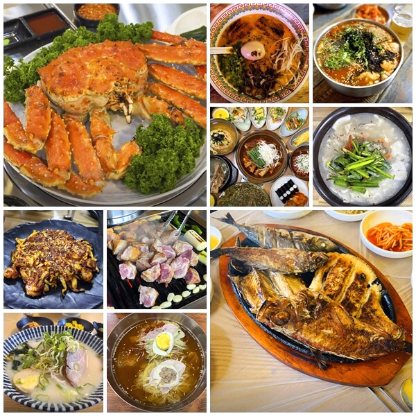진해-군항제-맛집-베스트10-추천-썸네일