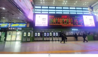 인천종합버스터미널 버스 시간표 예매 정보 최신판으로 정리_13