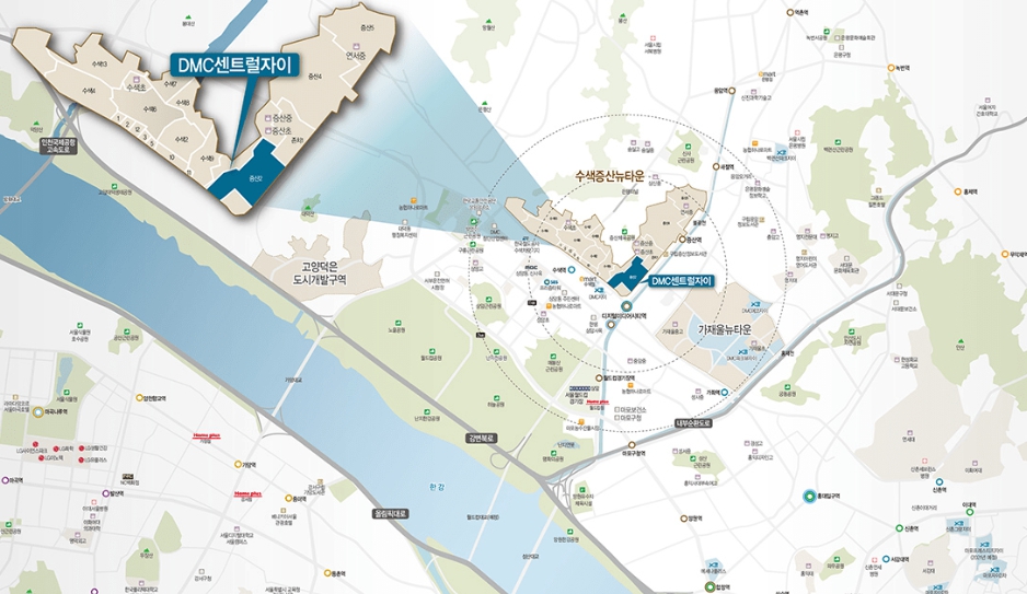 DMC센트럴자이 계약 취소 주택 청약 알아보기