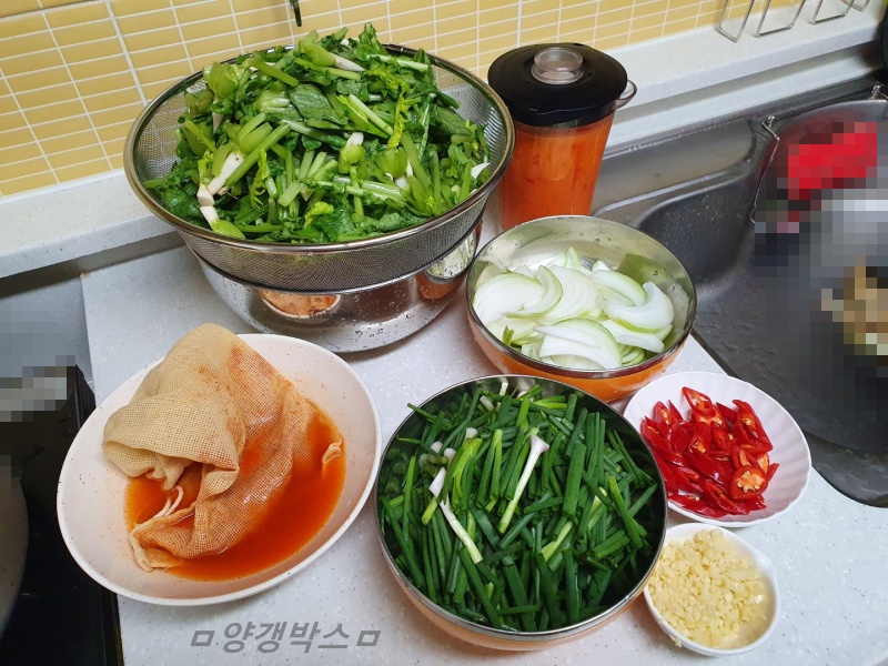 열무김치 재료손질