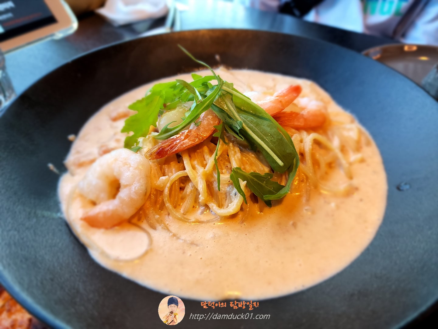 명란크림파스타