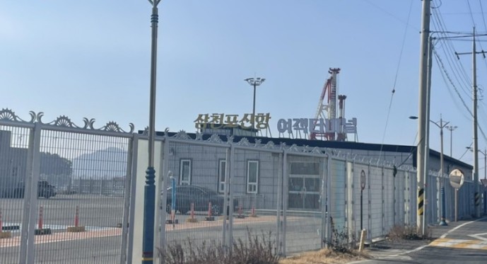 [제주도여행] 삼천포신항여객선터미널 차량선적 운임조회