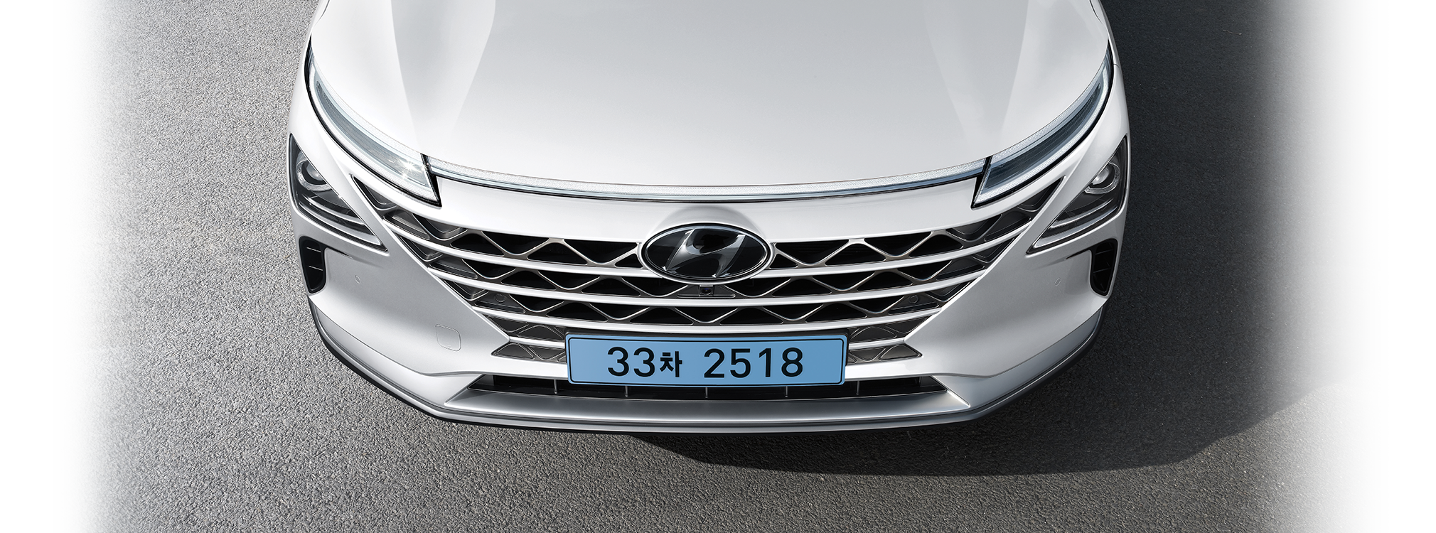 전시차 조회와 구매 할인 방법