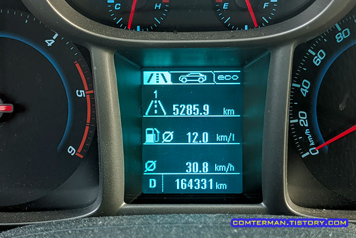 올란도 시내주행 연비