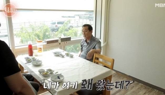 환해 아버지 어머니 부모님