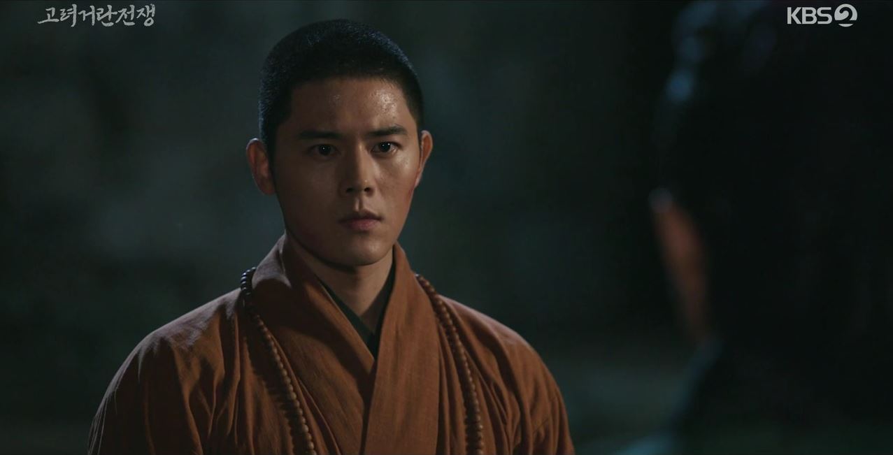 고려거란전쟁_2회