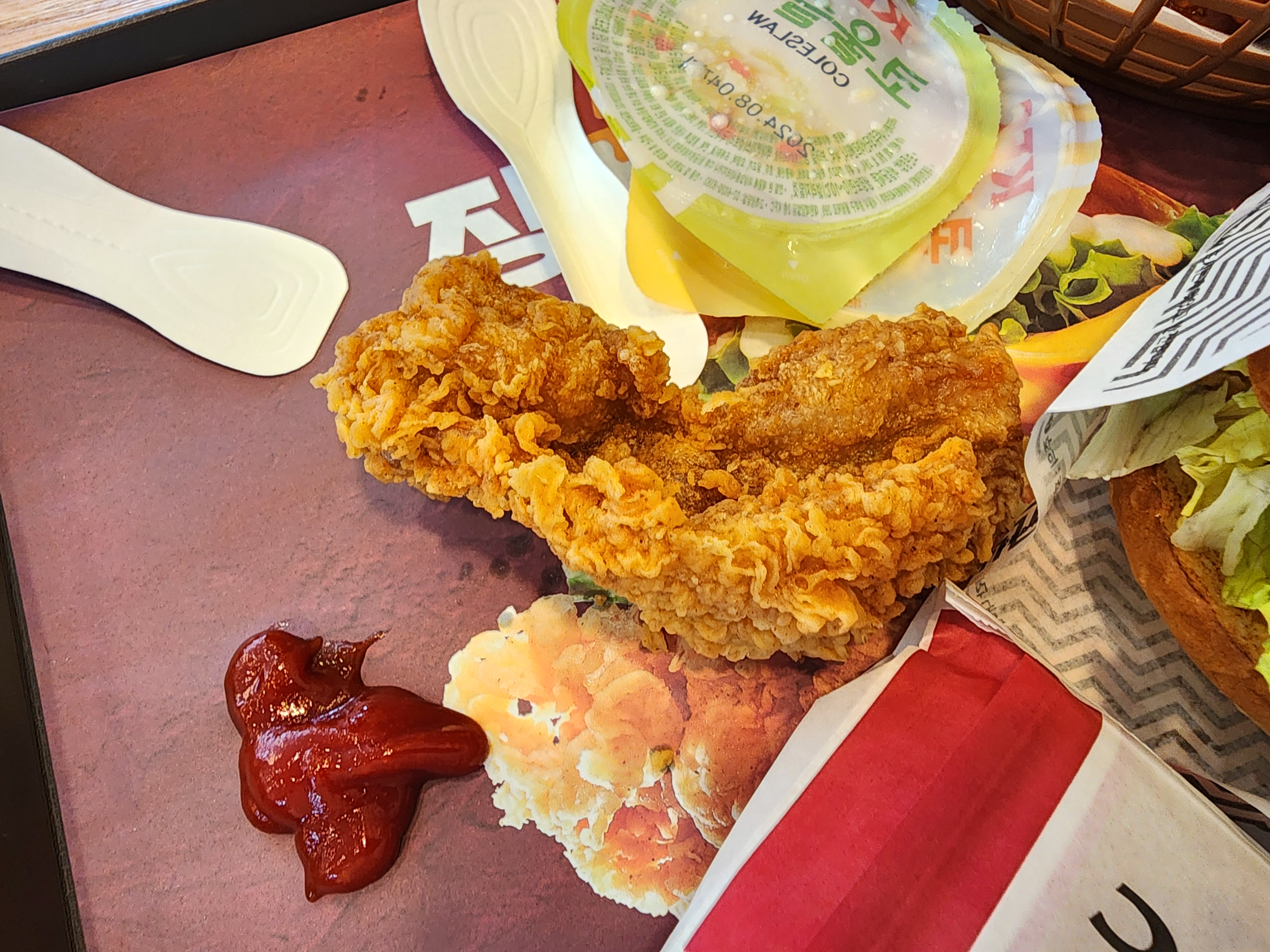 치즈징거슈퍼박스