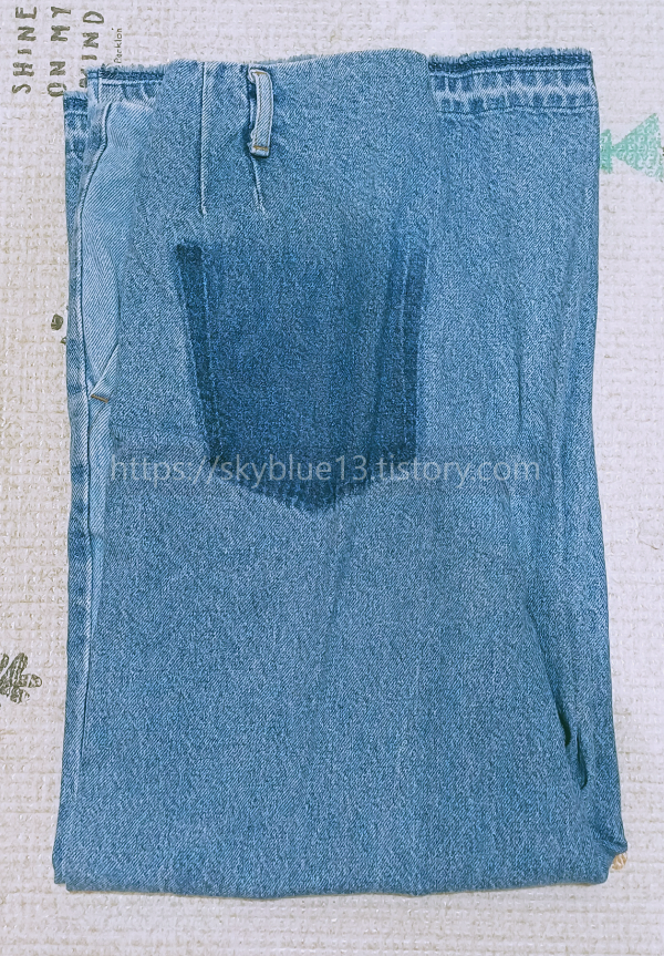 기본 청바지 접는법