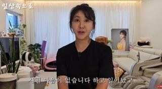김세인 소속사 대표 협박 폭로