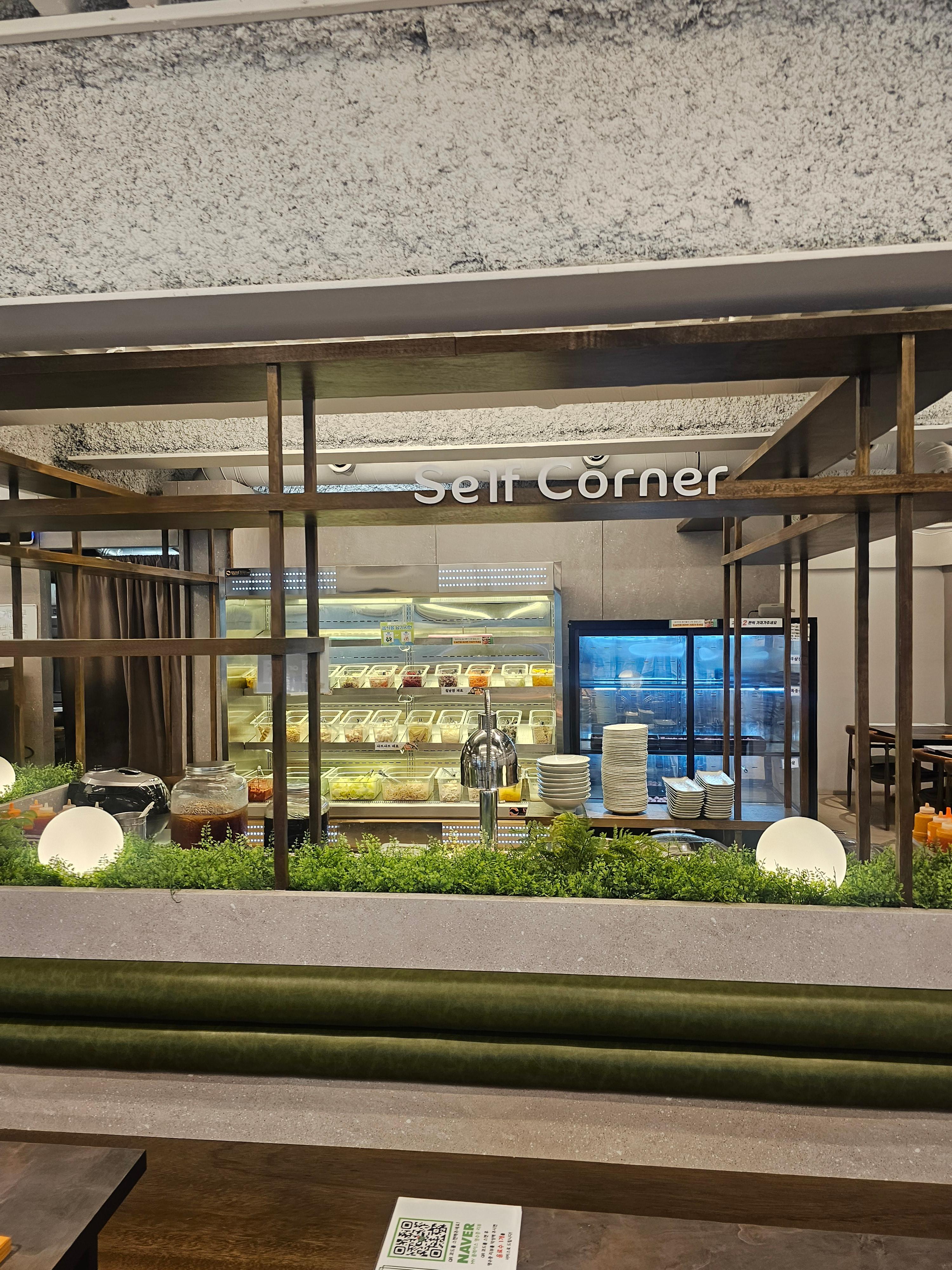 샤브 홀릭오다 내부 3