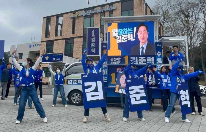 김준혁 수원정 국회의원 박정희 위안부 발언 논란