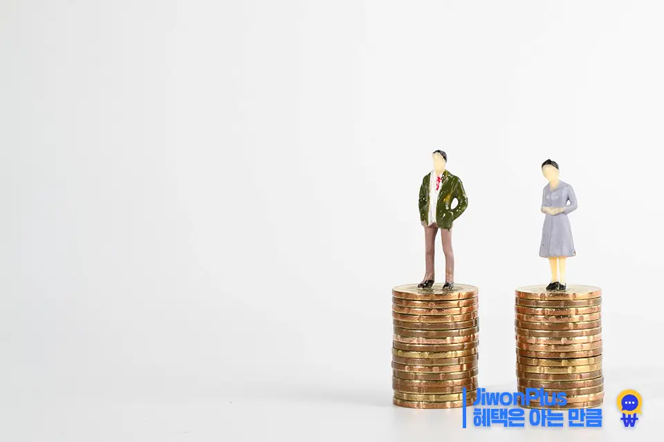 주거급여 신청방법