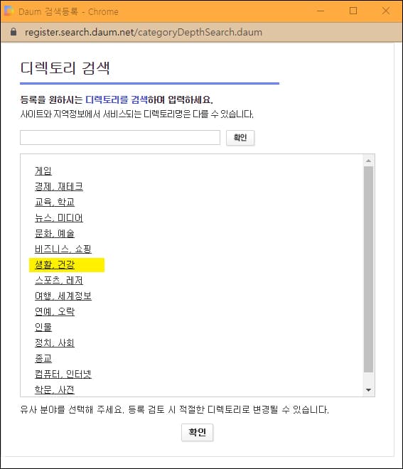 1단계 분류