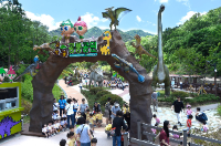 고산골 공룡공원