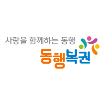 동행복권-로고이미지