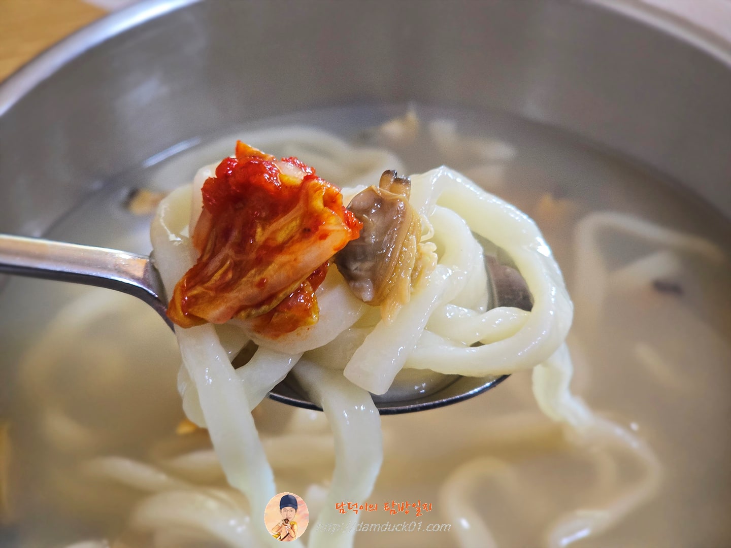 바지락칼국수