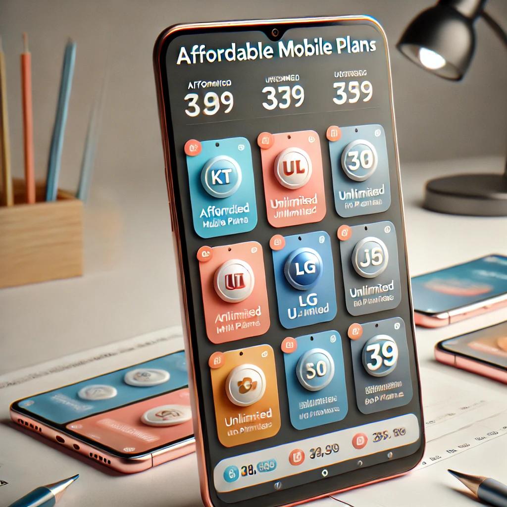 알뜰폰 무제한요금제 비교