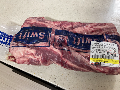 코스트코 추천템 진공갈비살 손질 후기 내돈내산