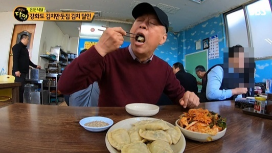 “생활의 달인” 속 숨은 보석, 은둔식달 맛집 총정리!