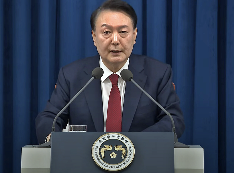 윤석열 대통령 비상계엄 선포