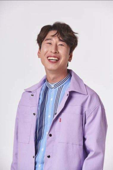 개그맨 양상국 유행어