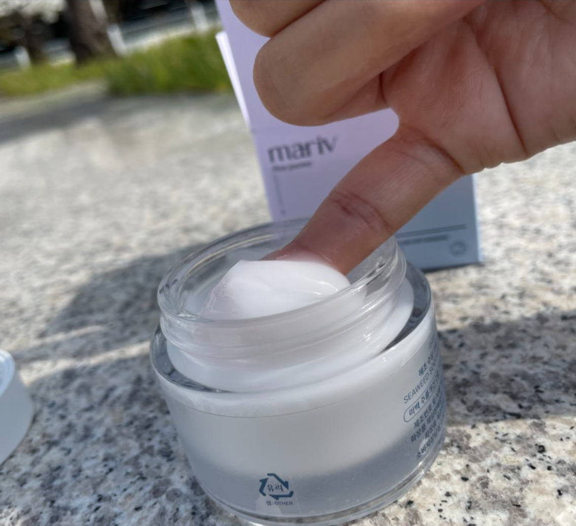 마리브 해초크림 효과 찐후기