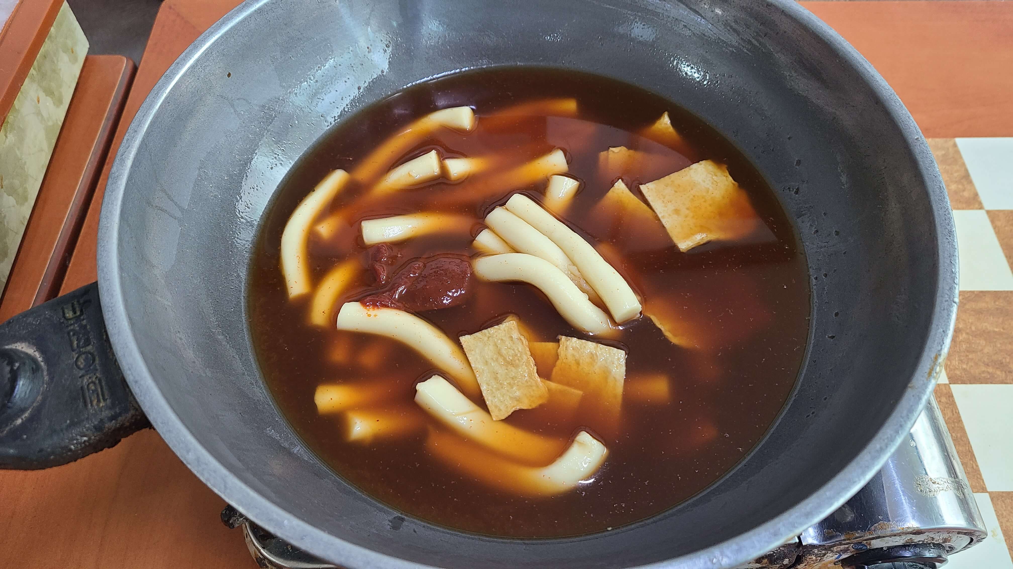 서신분식-떡볶이