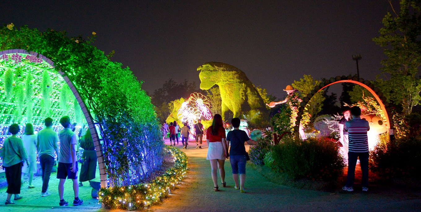 순천만국가정원