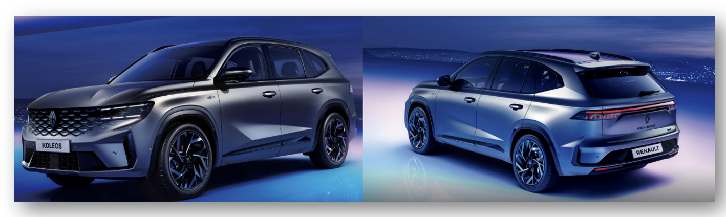 그랑콜레오스 가격표 연비 사전예약 시승기 바로가기 (+카탈로그 다운로드)