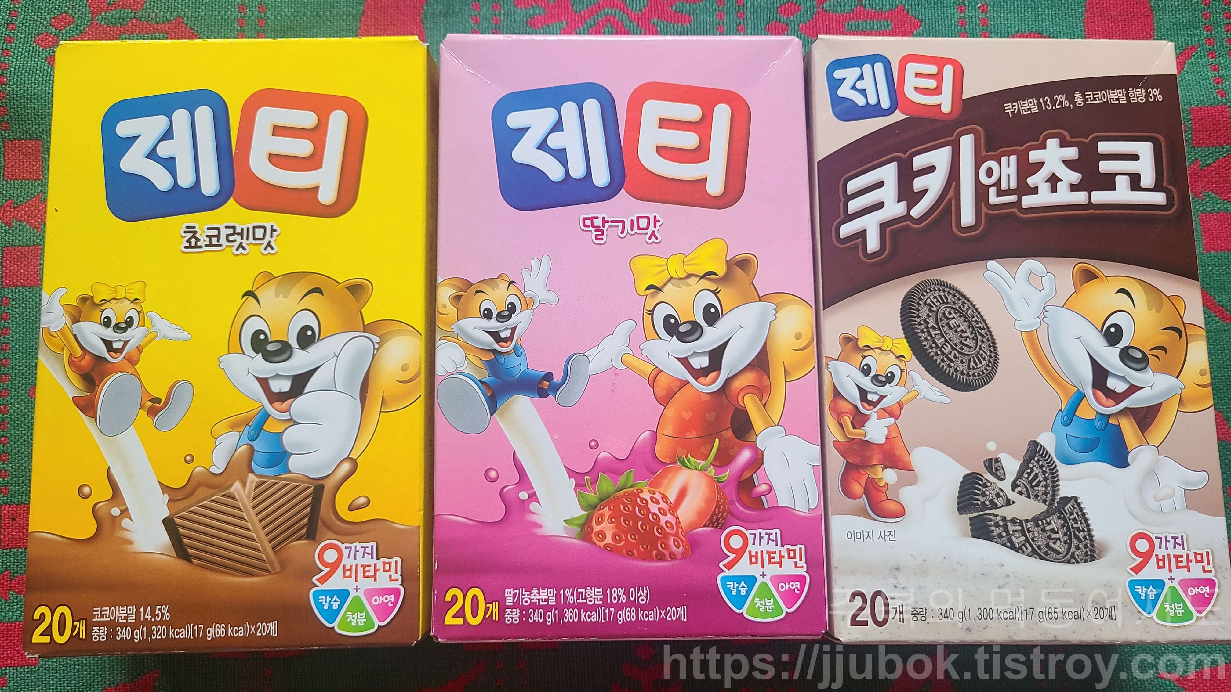 제티-분말-스틱-3종