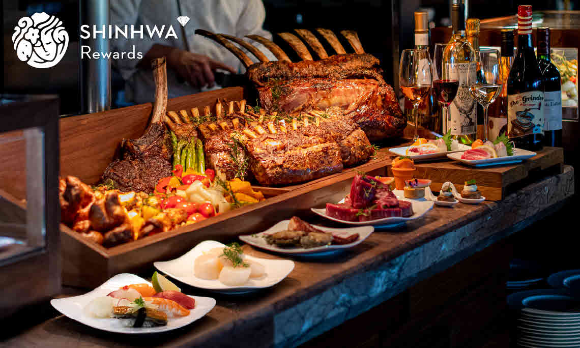 신화월드 제주도민 할인