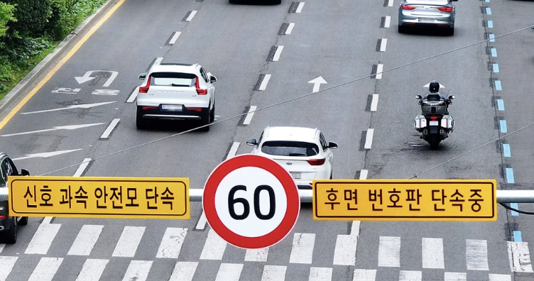 오토바이 후방 카메라 단속 원리