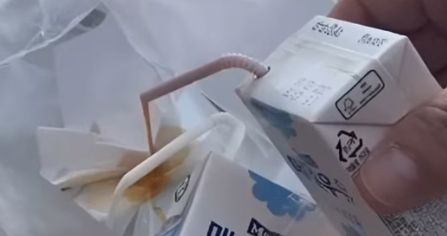 매일우유 멸균
