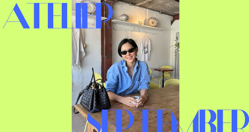 김나영 안디아모 파라슈트 보테가 베네타