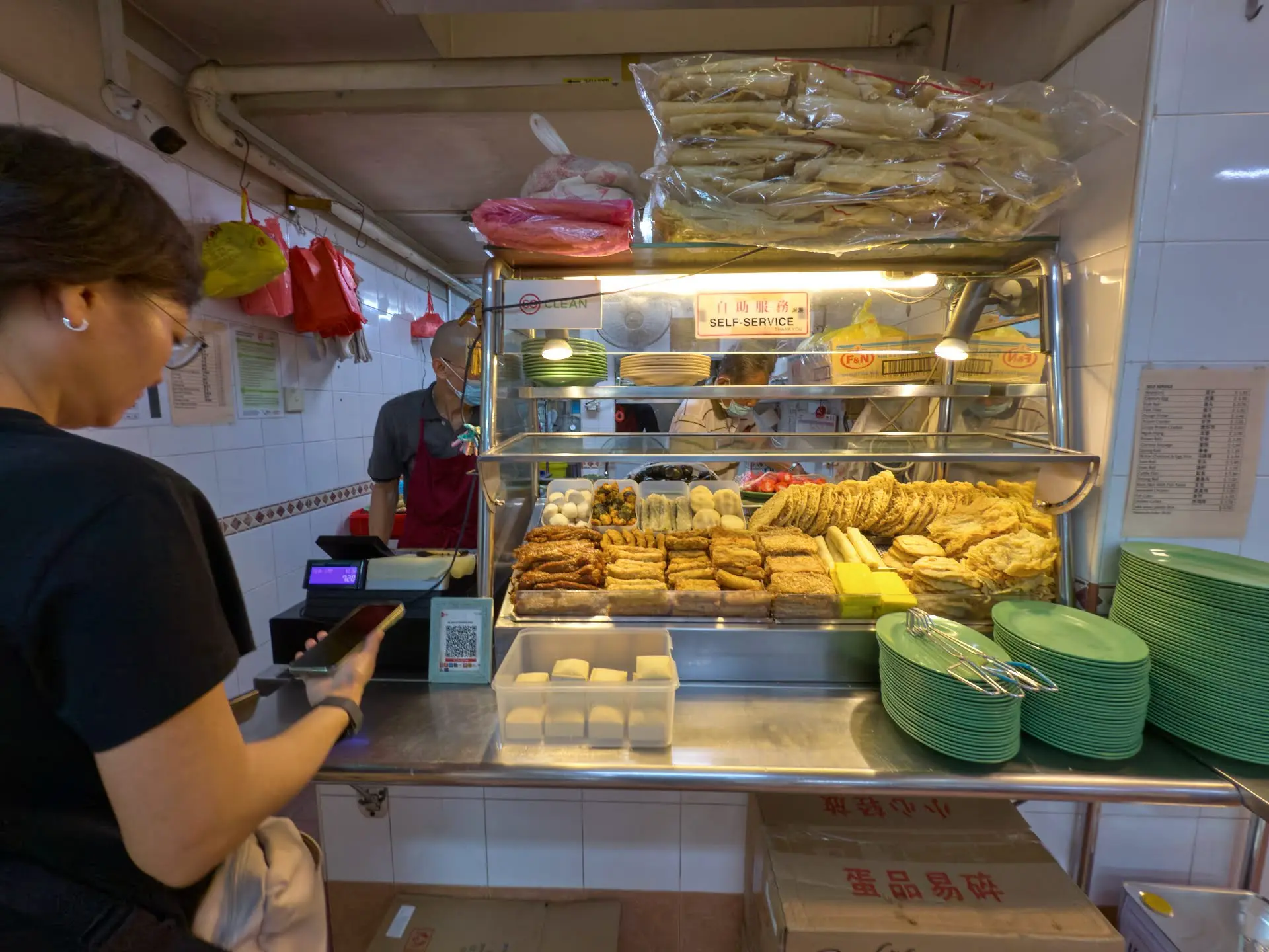 응향(Ngoh Hiang) 튀김 꼬치 스톨