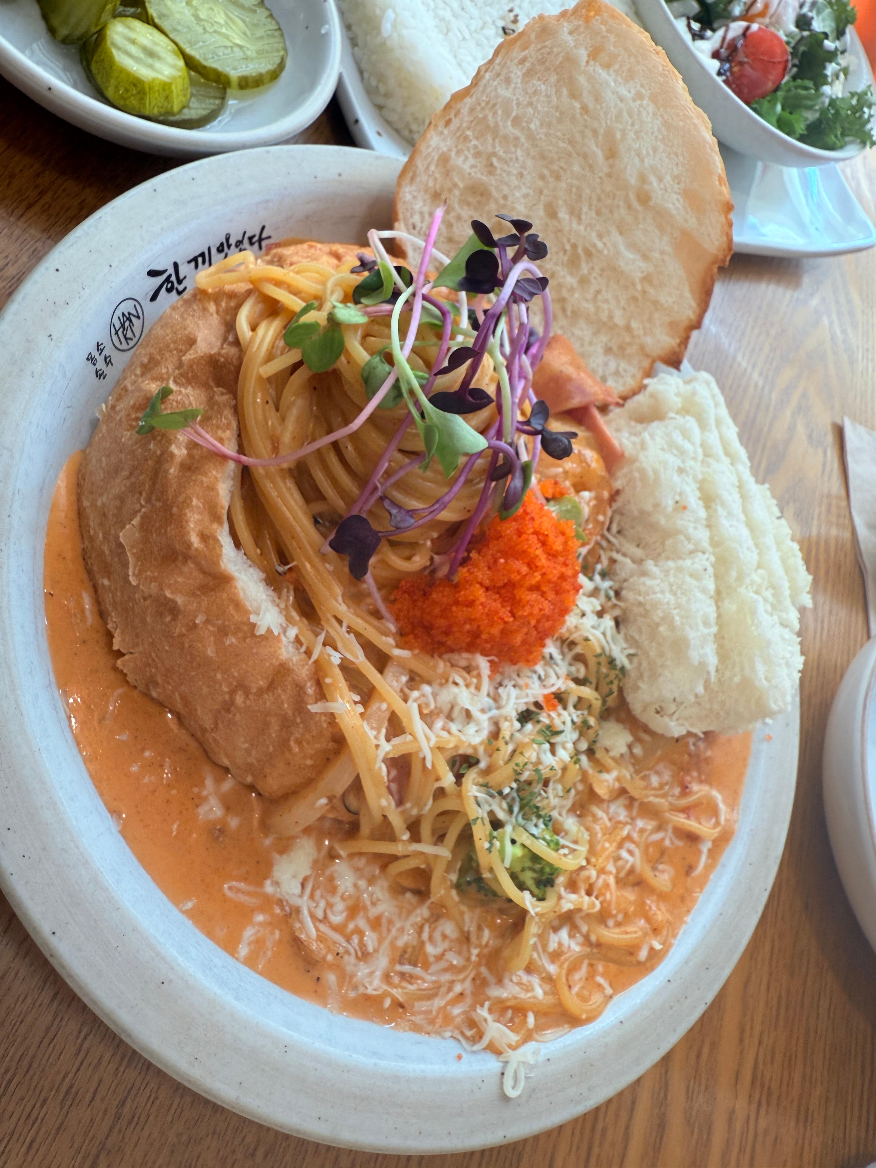 한끼맛있다의 빠네로제파스타