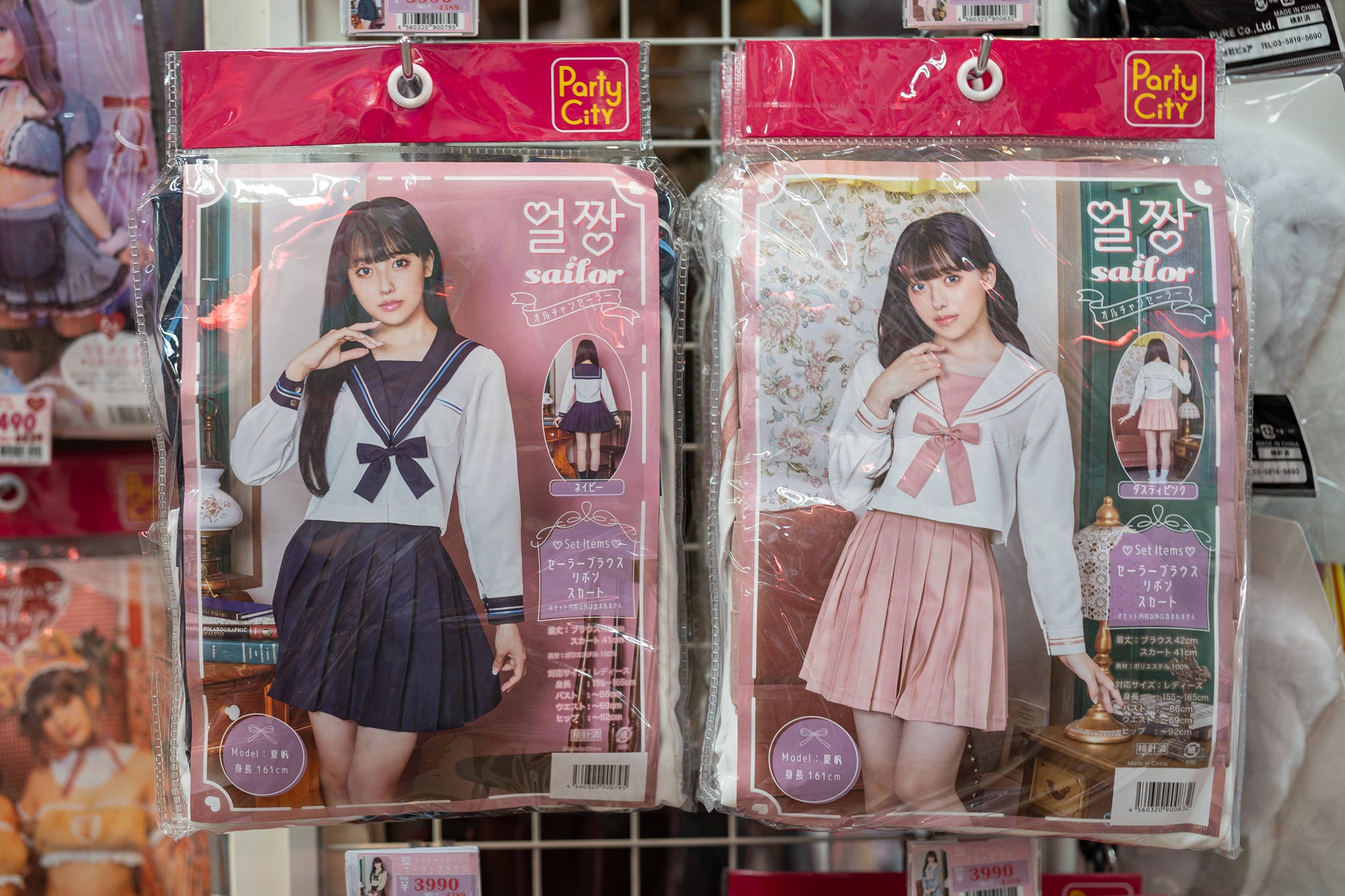 #도쿄여행
#도쿄쇼핑
#긴자쇼핑
#돈키호테할인쿠폰
#일본여행할인쿠폰
#도쿄쇼핑리스트
#돈키호테쇼핑리스트
#도쿄돈키호테
#긴자돈키호테
#돈키호테면세