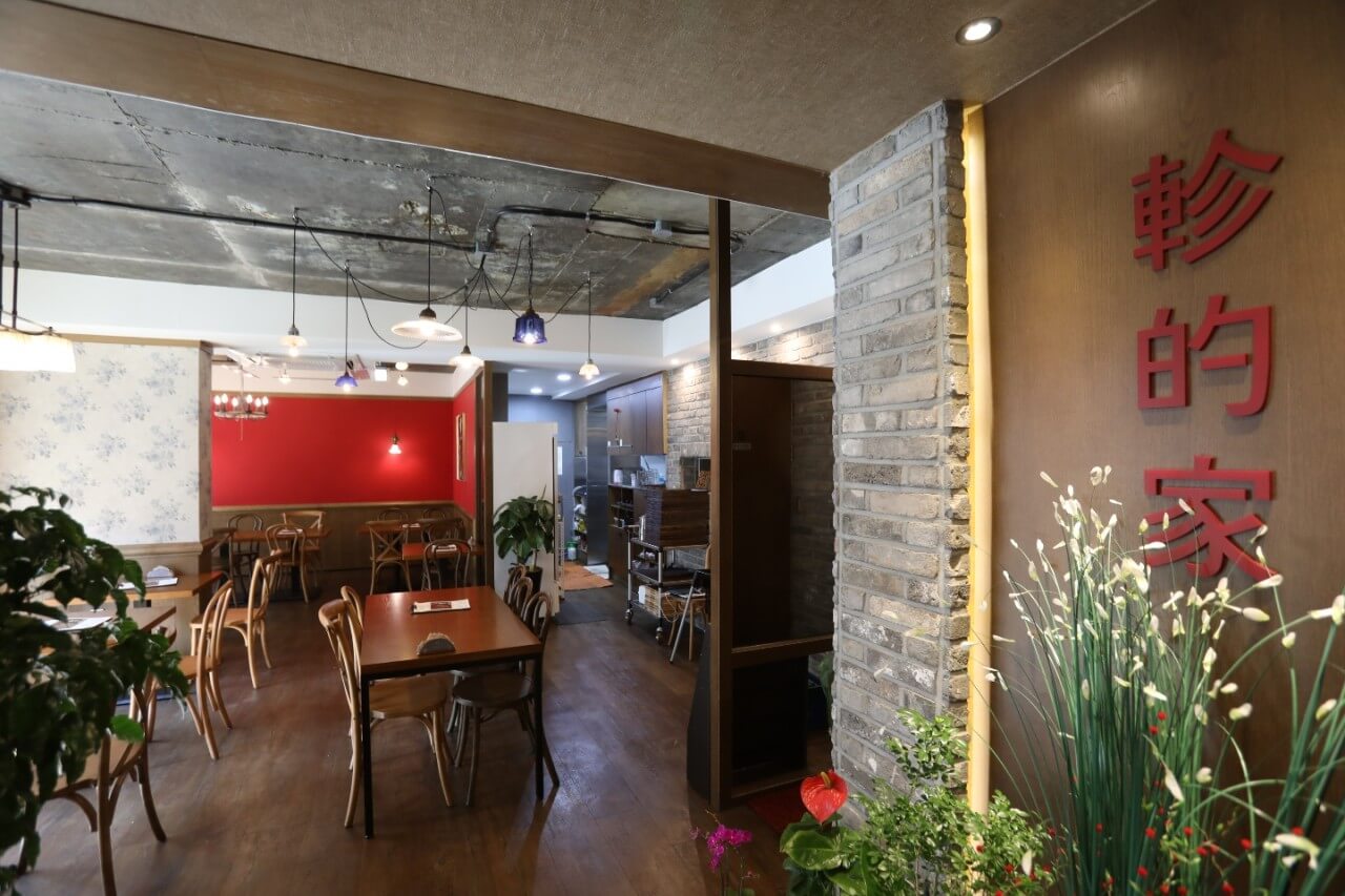 [6시내고향]25.11.7 - 중국음식점 진지아(서울 송파구)