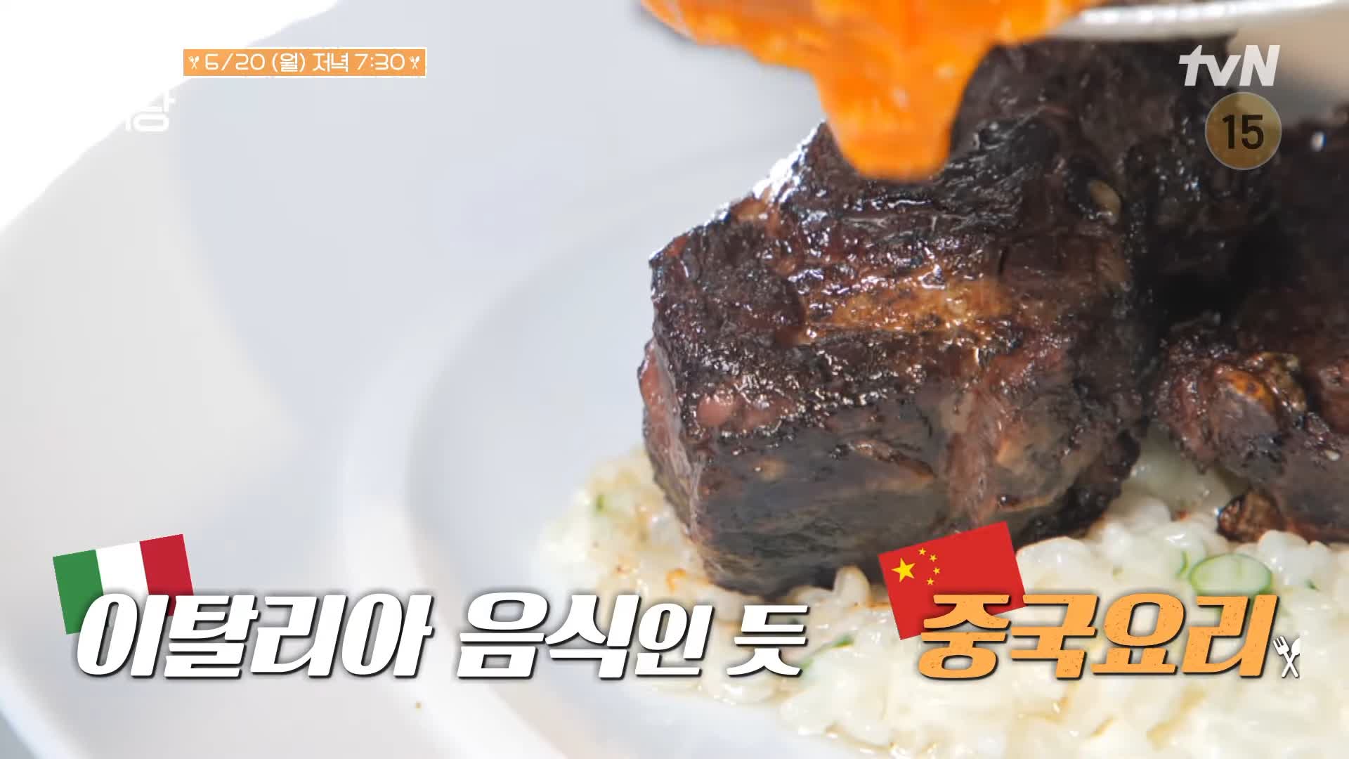 줄서는식당 성수동 뚝섬역 맛집 돈스파이크 추천 퓨전 중식 마파부 양갈비 발사믹 꿔바로우 차돌 마라 크림짬뽕 맛있는 곳 소개