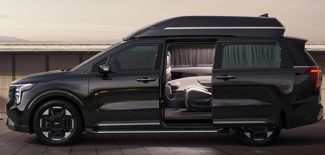 카니발 하이리무진_외부