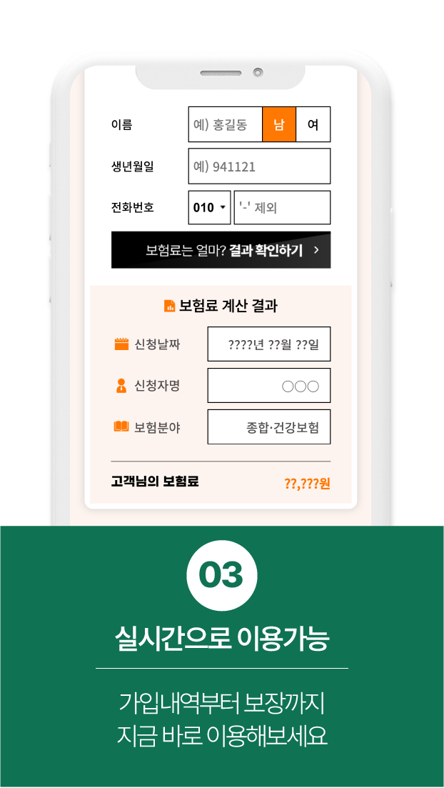 etc-image-9