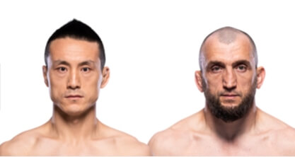 UFC 경기일정 소개