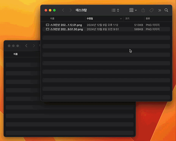 macOS의 마우스 오른쪽 버튼 컨텍스트 메뉴에서 option 키를 누르면 추가기능을 확인할 수 있다. 잘라내기는 여기 있다.