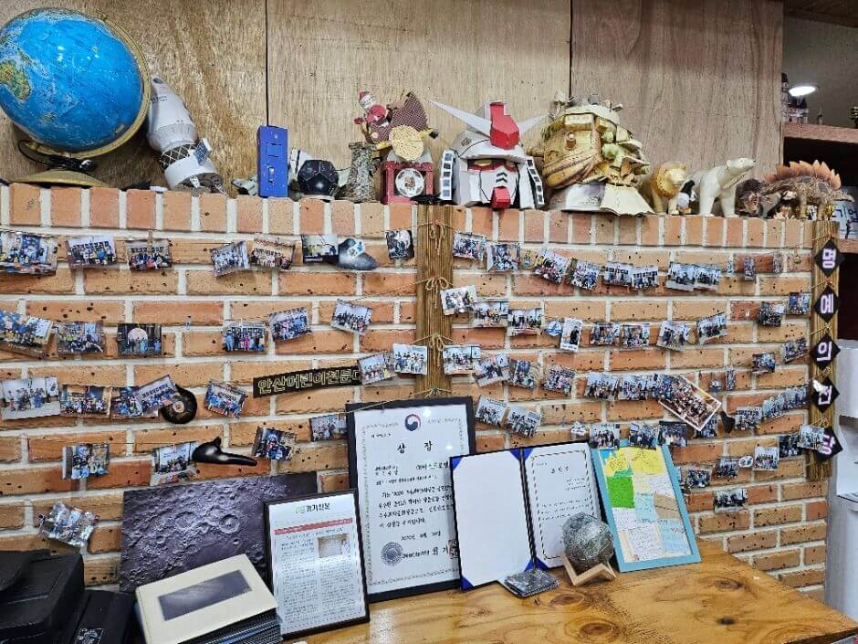 안산 가볼만한곳 베스트 10