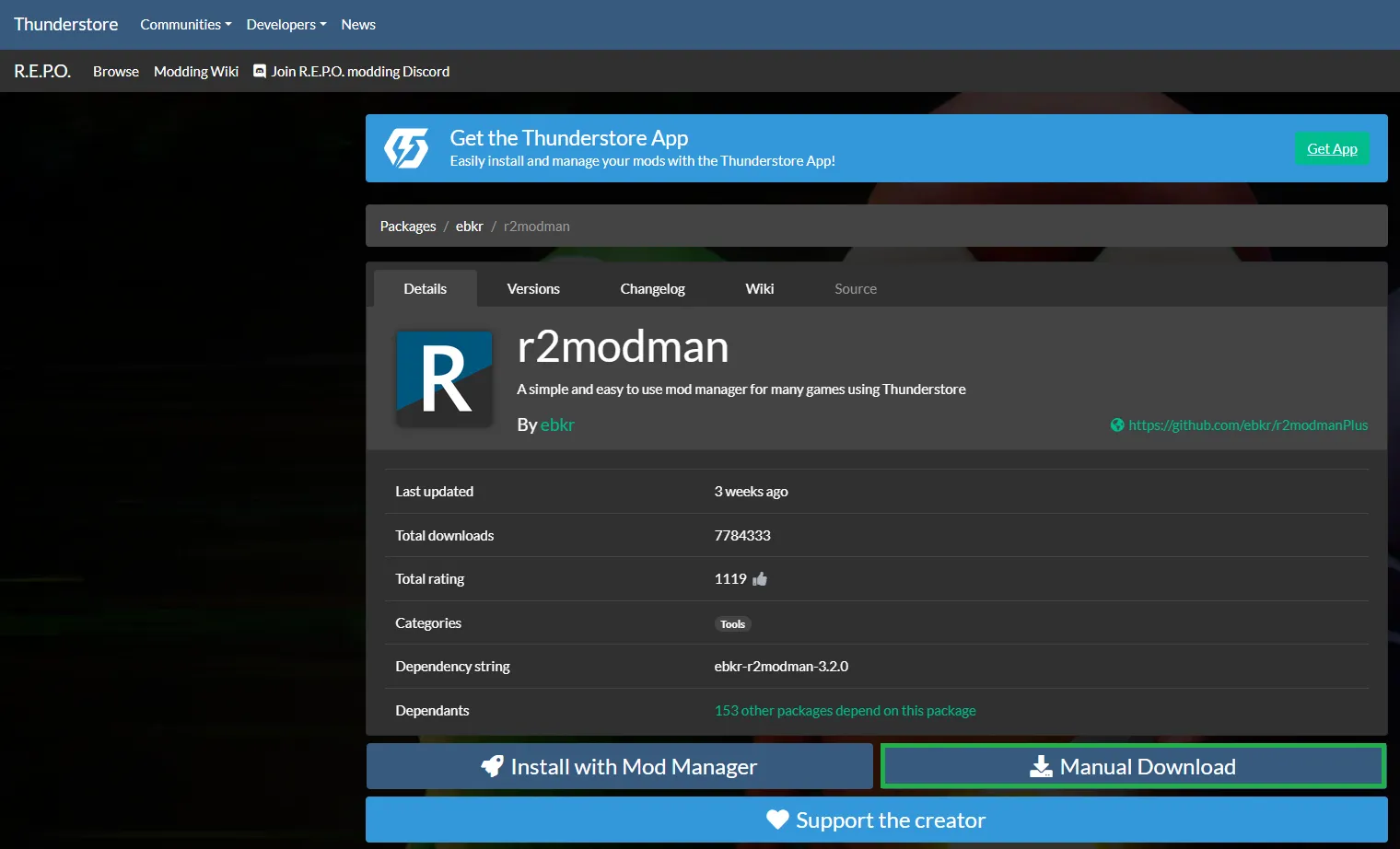 Manual Download 클릭