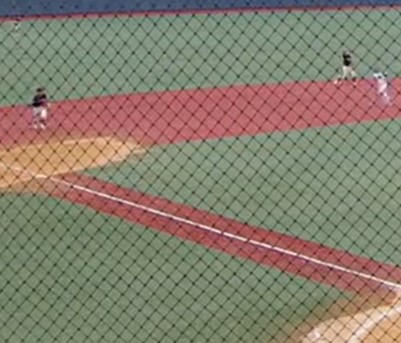 baseball