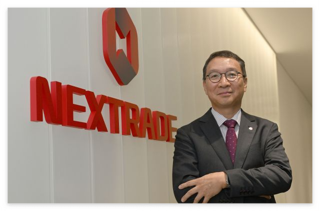 넥스트트레이드(NXT) 시장구조