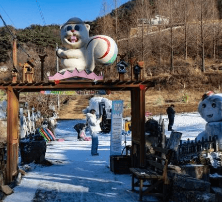 겨울방학 가볼만한 곳