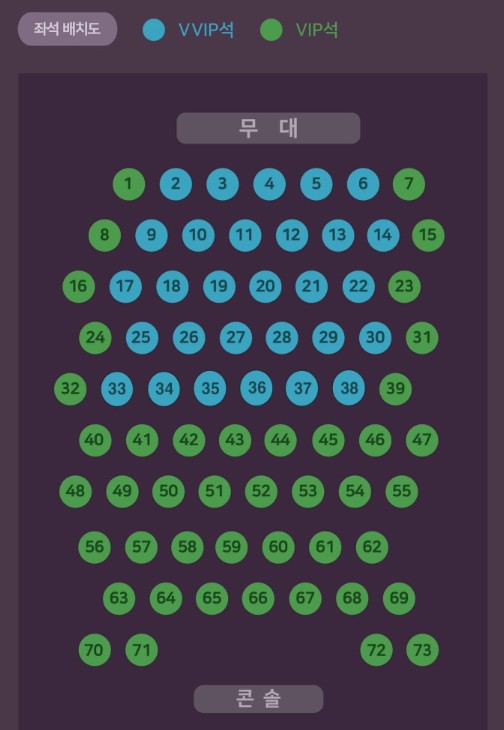 김혜연 디너쇼 티켓예매 및 공연일정