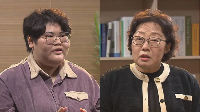 페미 뜻 알아보기_2